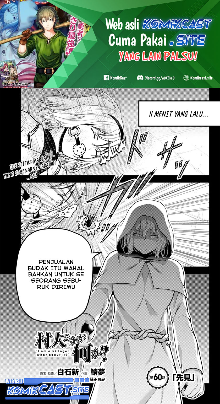 Halaman 2 dari 34