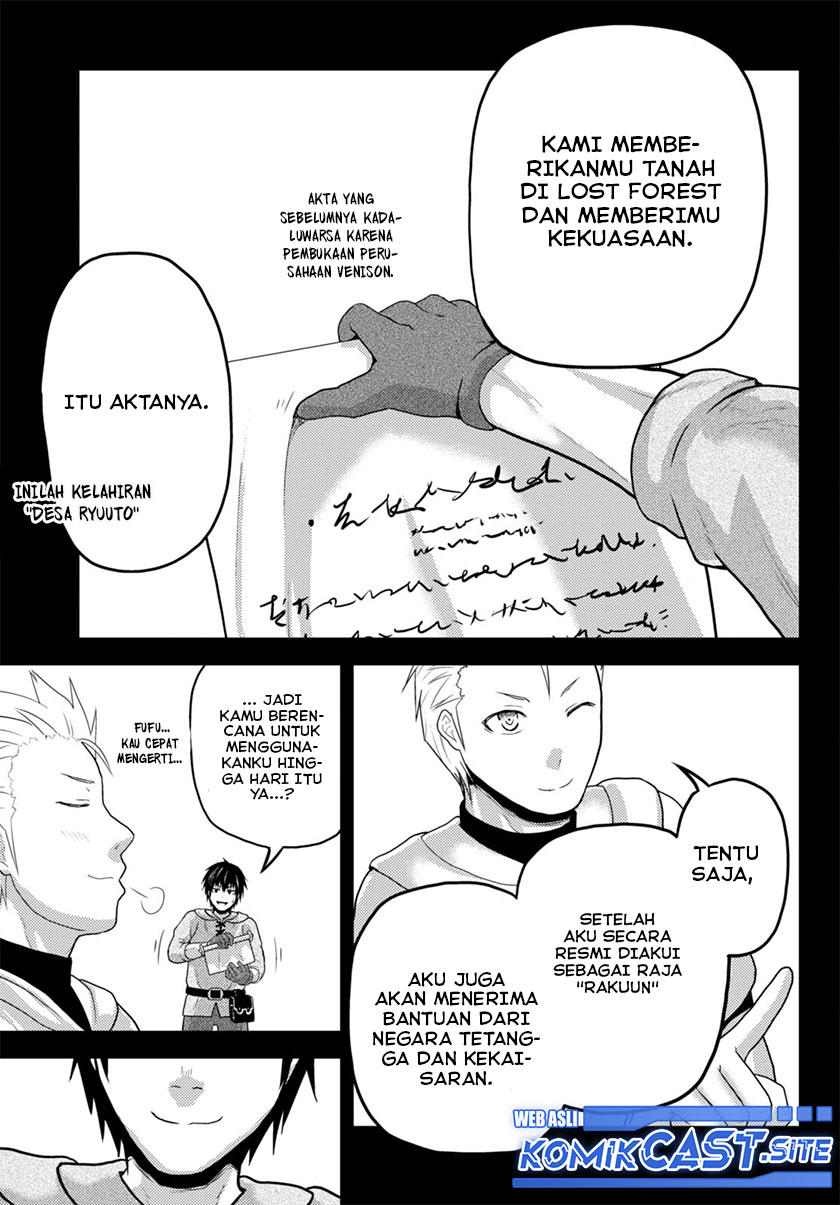 Halaman 20 dari 34