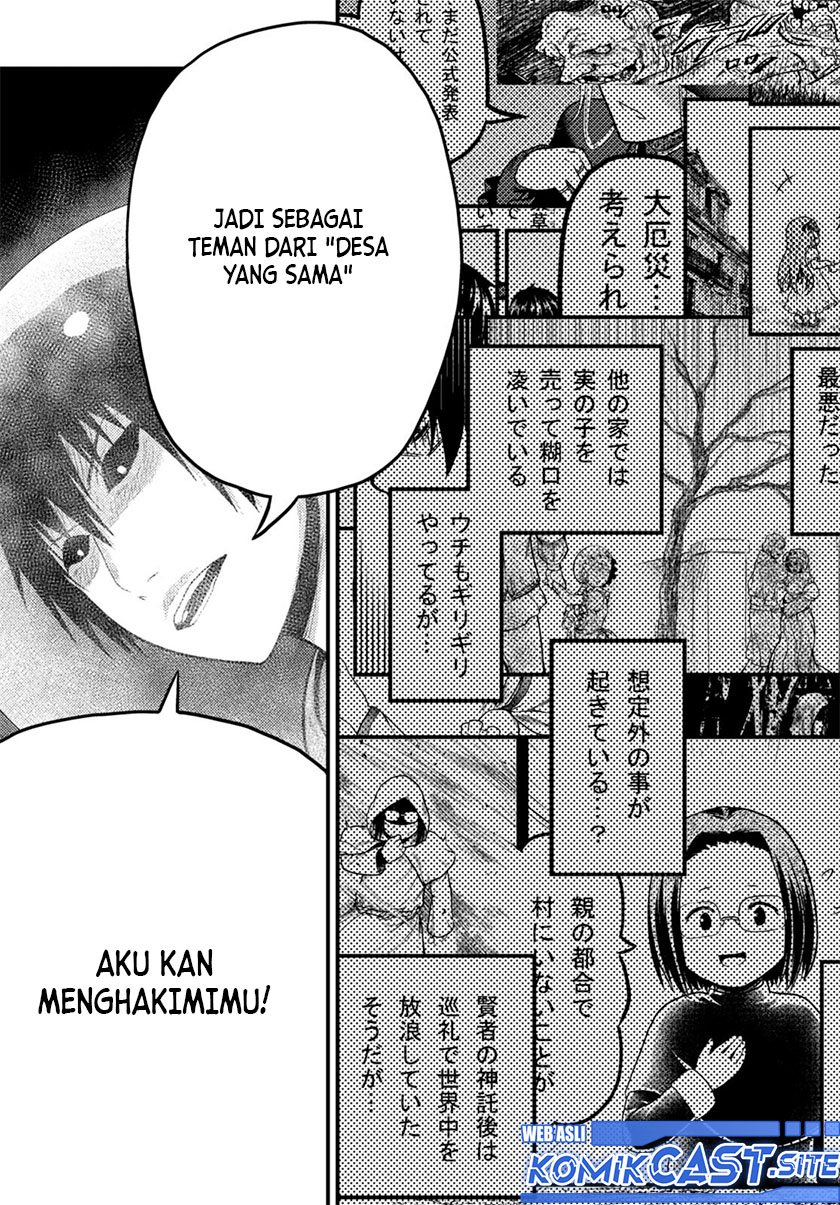 Halaman 32 dari 34