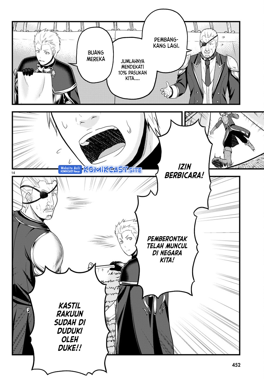 Halaman 15 dari 24