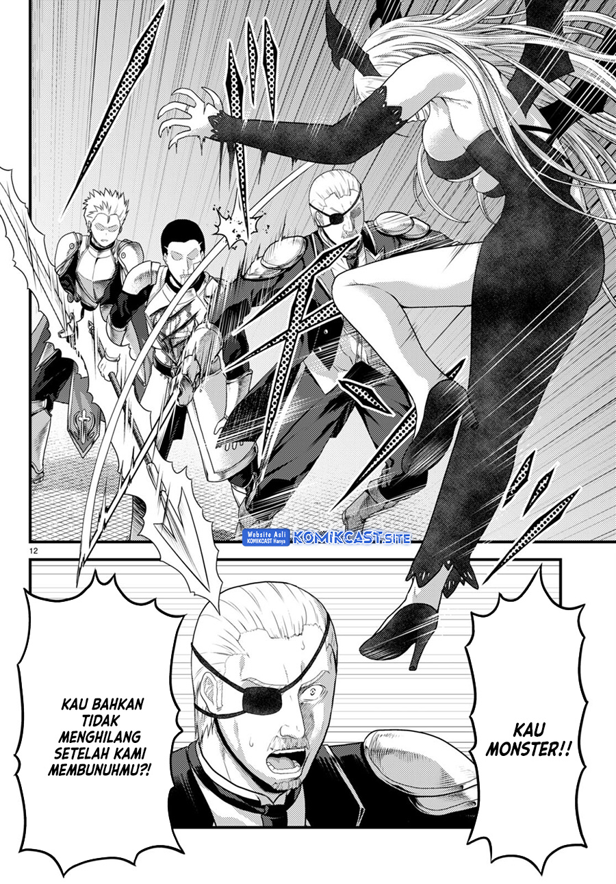 Halaman 13 dari 20
