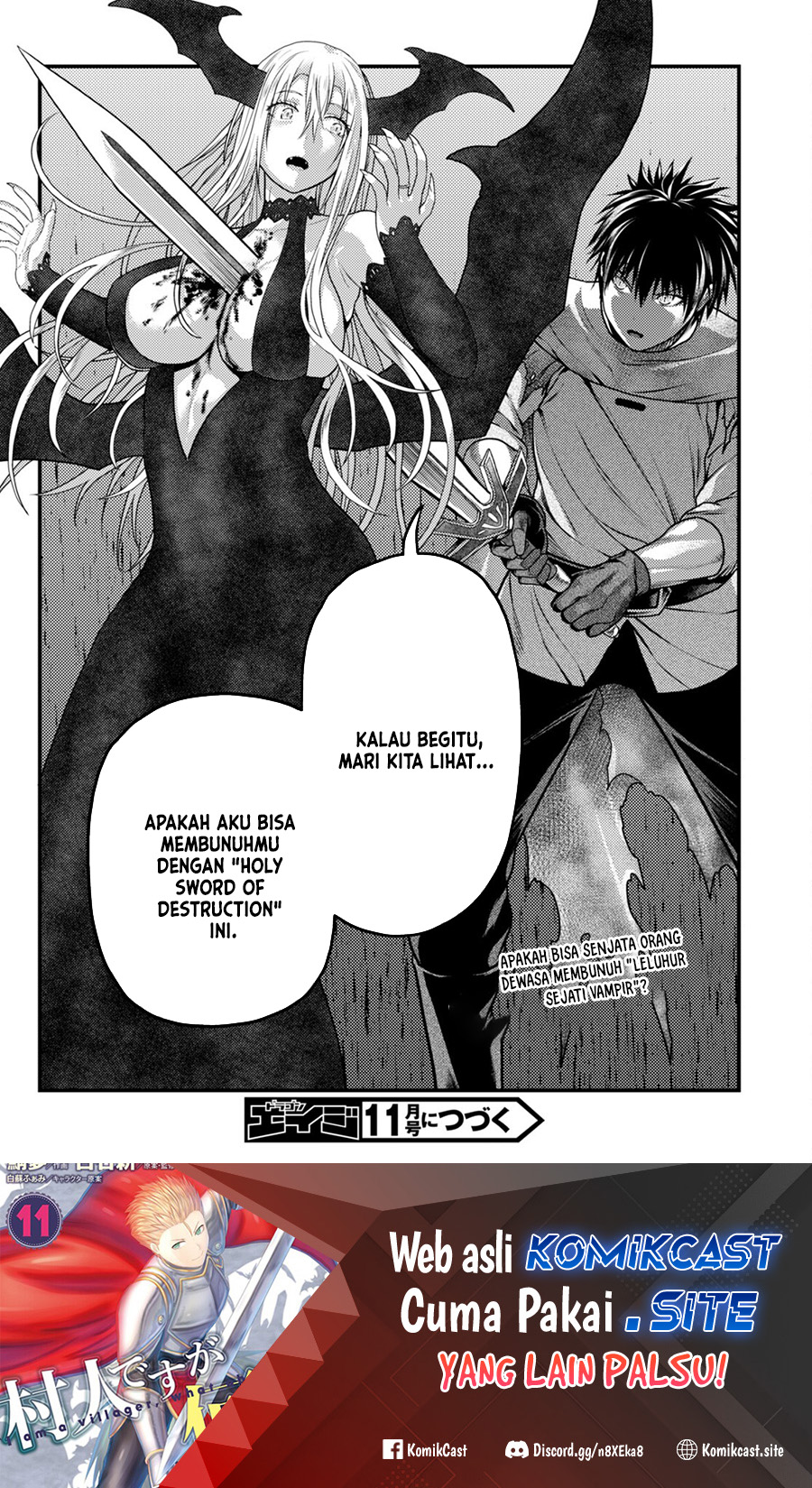 Halaman 19 dari 20