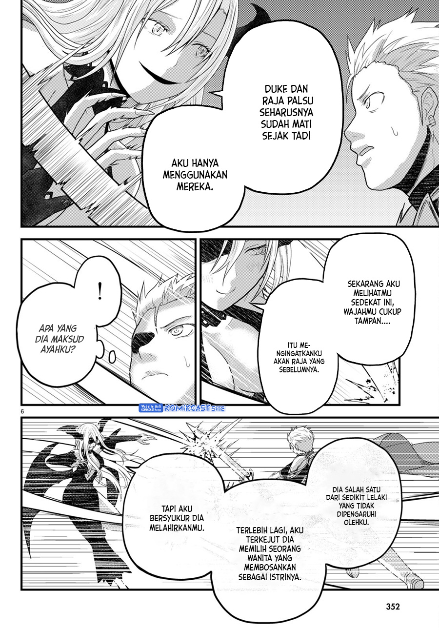 Halaman 7 dari 20