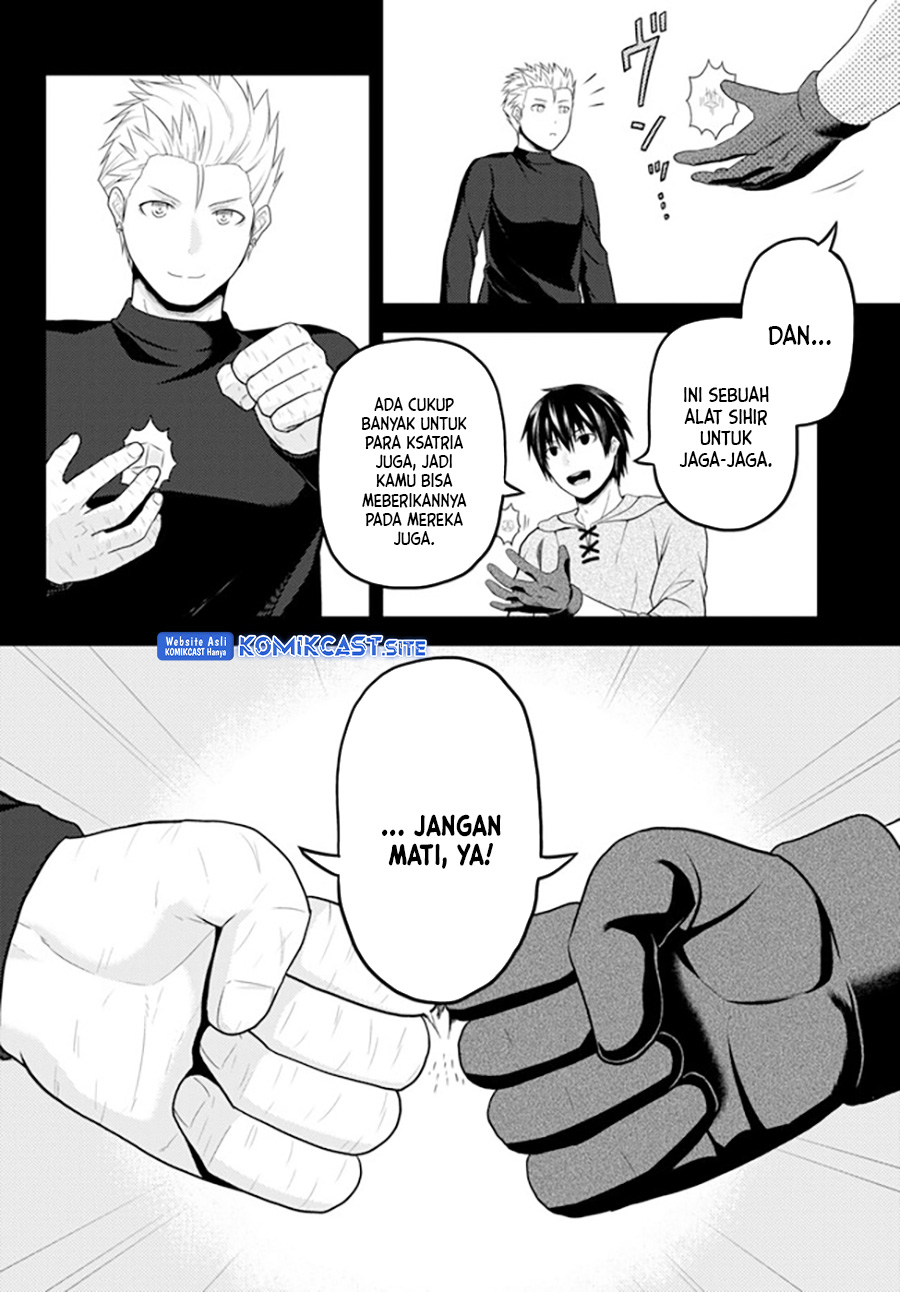 Halaman 15 dari 32