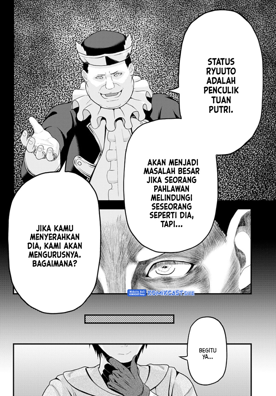 Halaman 29 dari 32