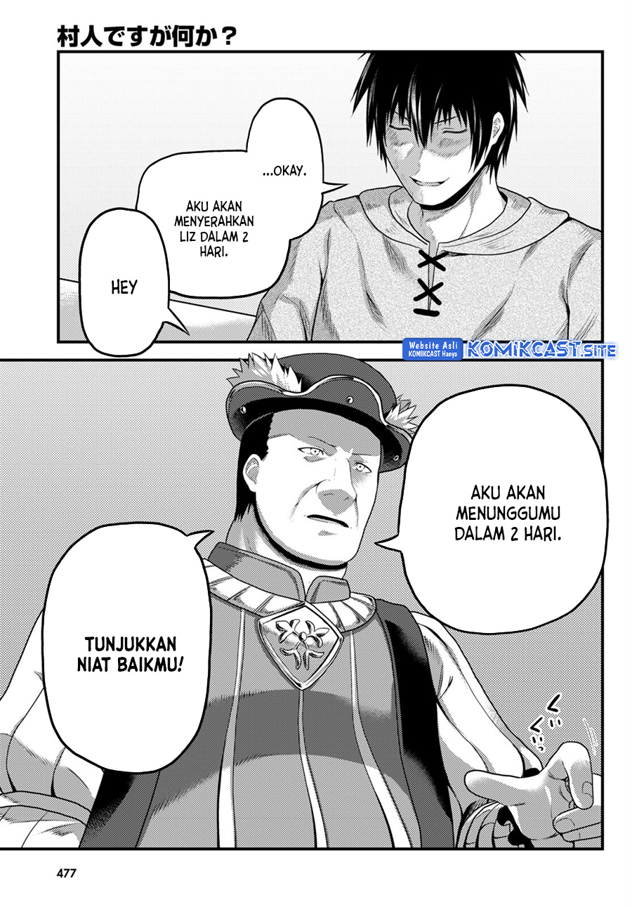 Halaman 12 dari 20