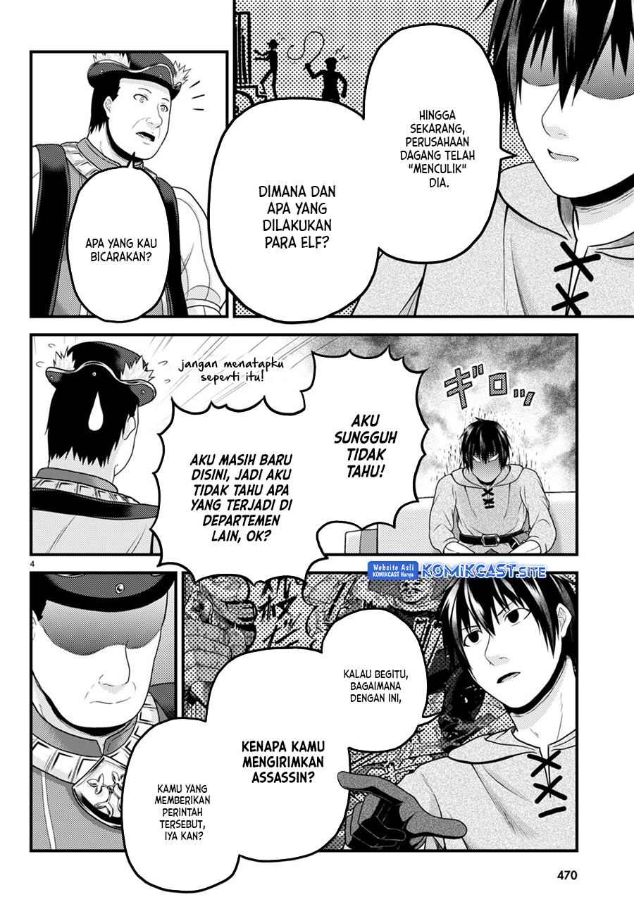 Halaman 5 dari 20