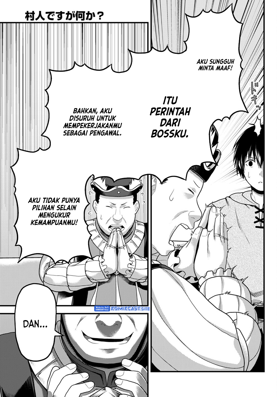 Halaman 6 dari 20