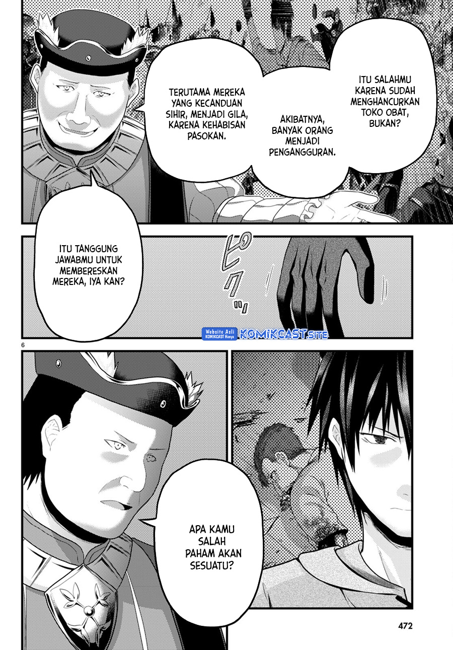 Halaman 7 dari 20
