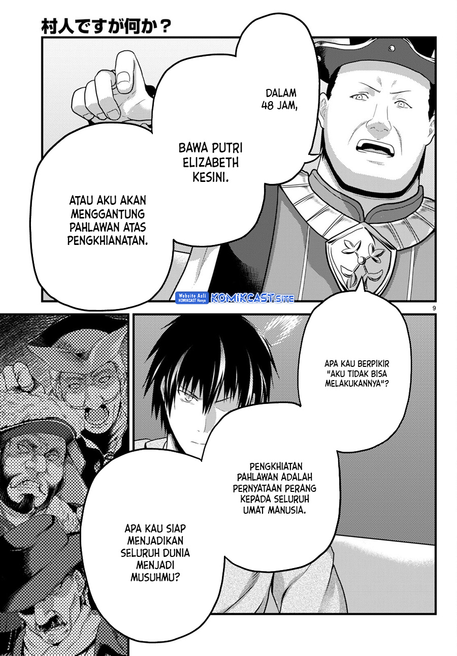 Halaman 10 dari 20