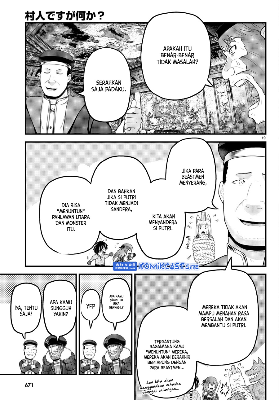 Halaman 20 dari 36