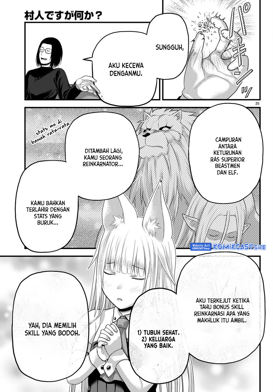 Halaman 26 dari 36