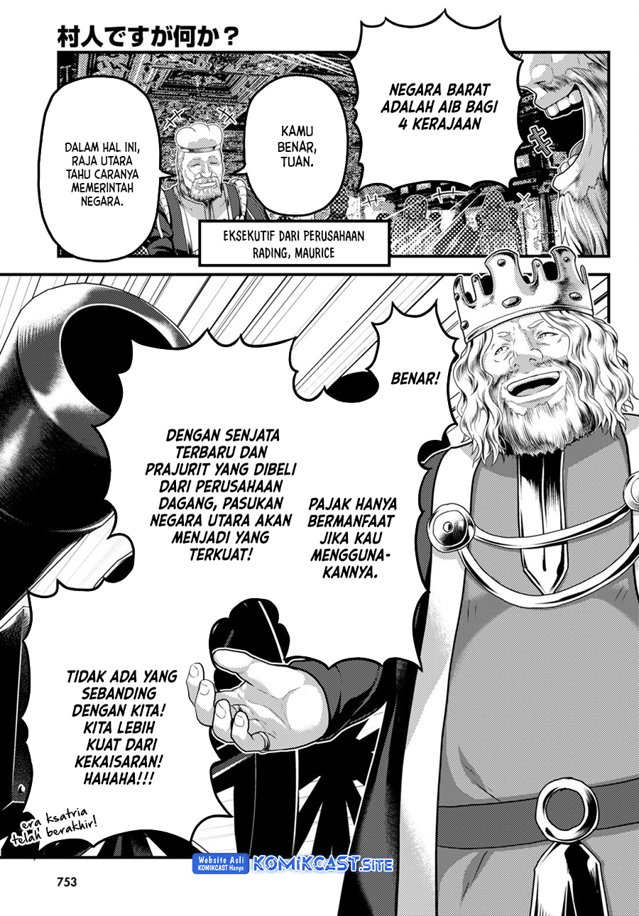 Halaman 7 dari 25