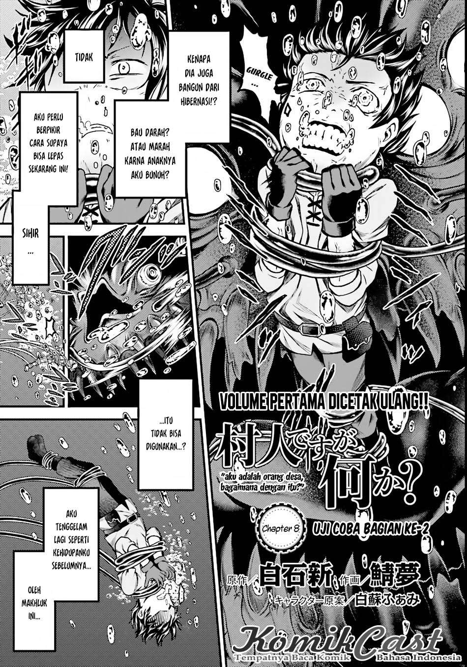 Halaman 2 dari 31