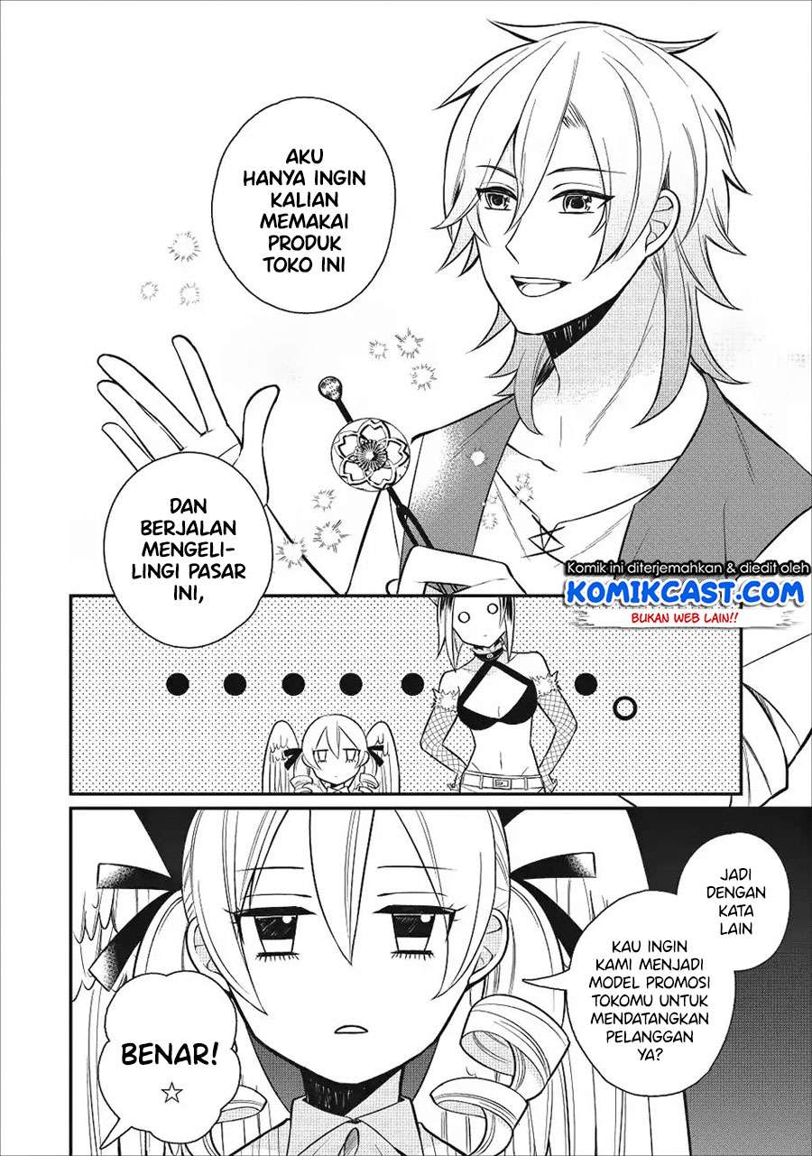 Halaman 13 dari 25