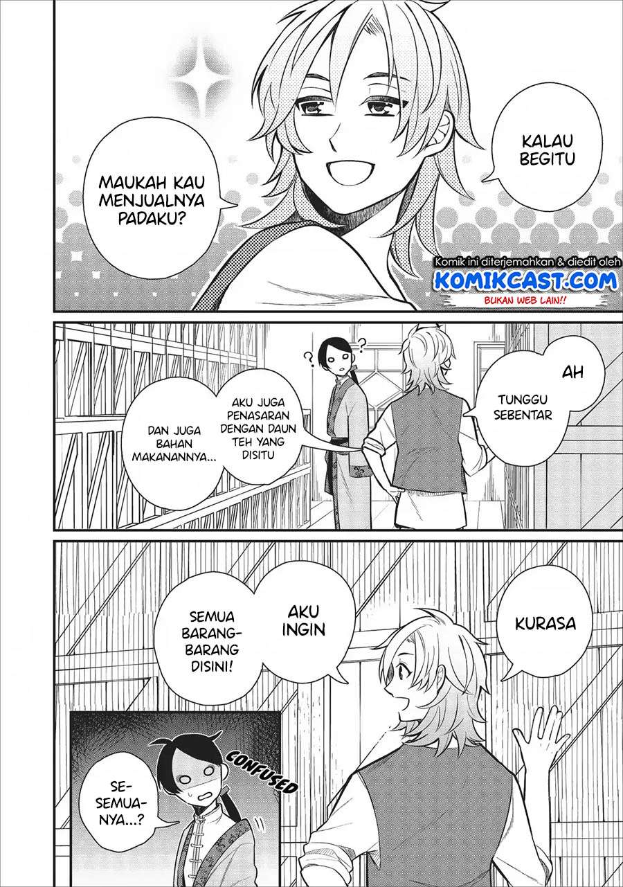 Halaman 22 dari 30