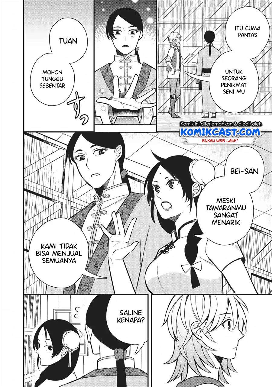 Halaman 24 dari 30