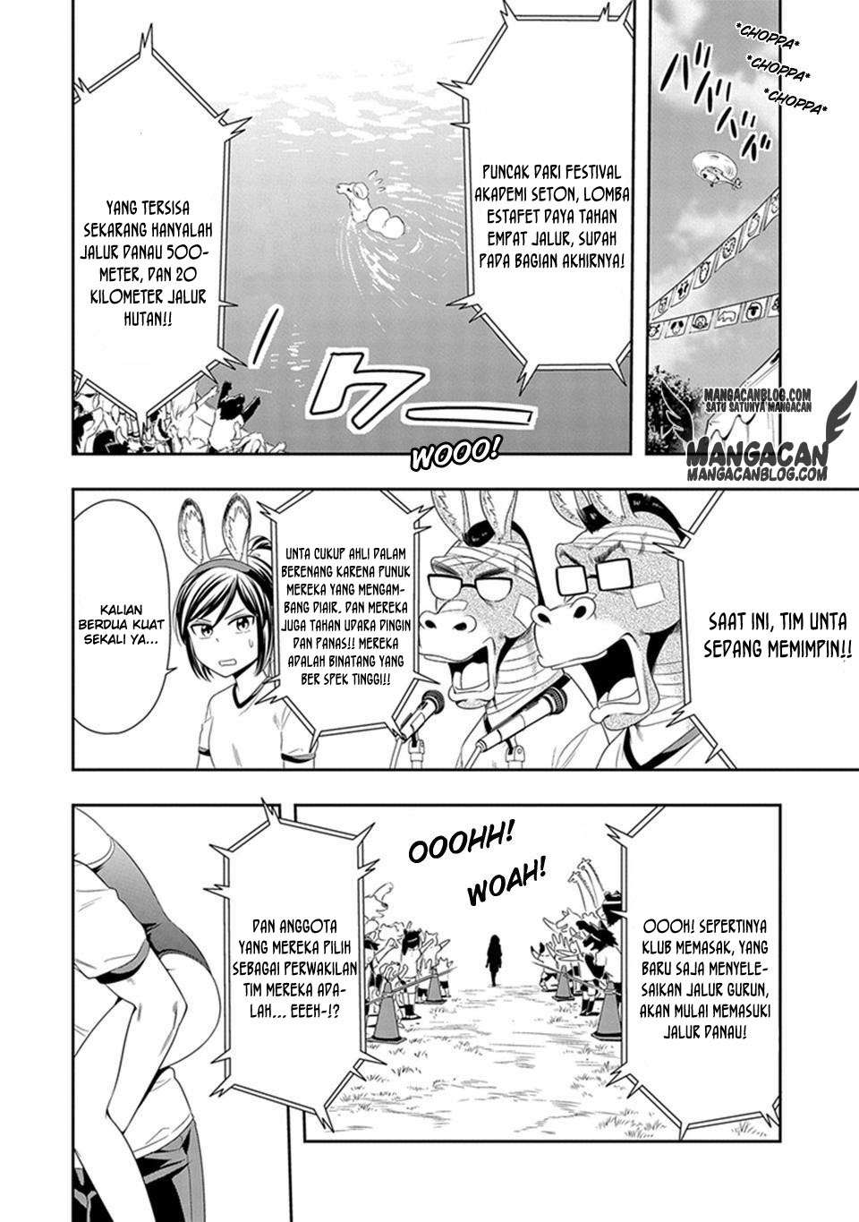 Halaman 2 dari 27