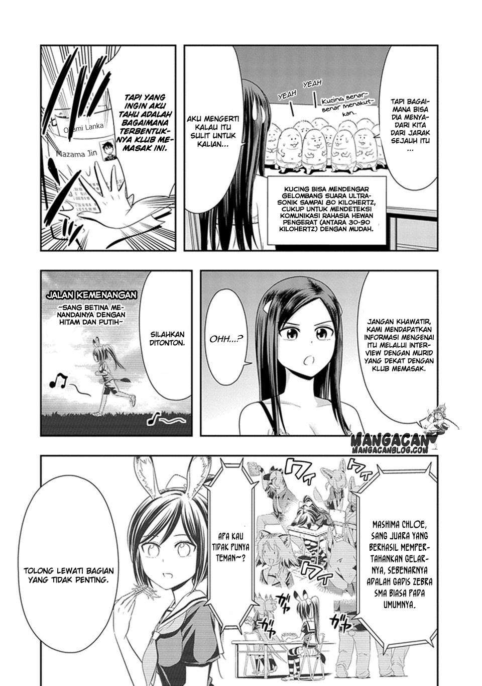 Halaman 13 dari 20
