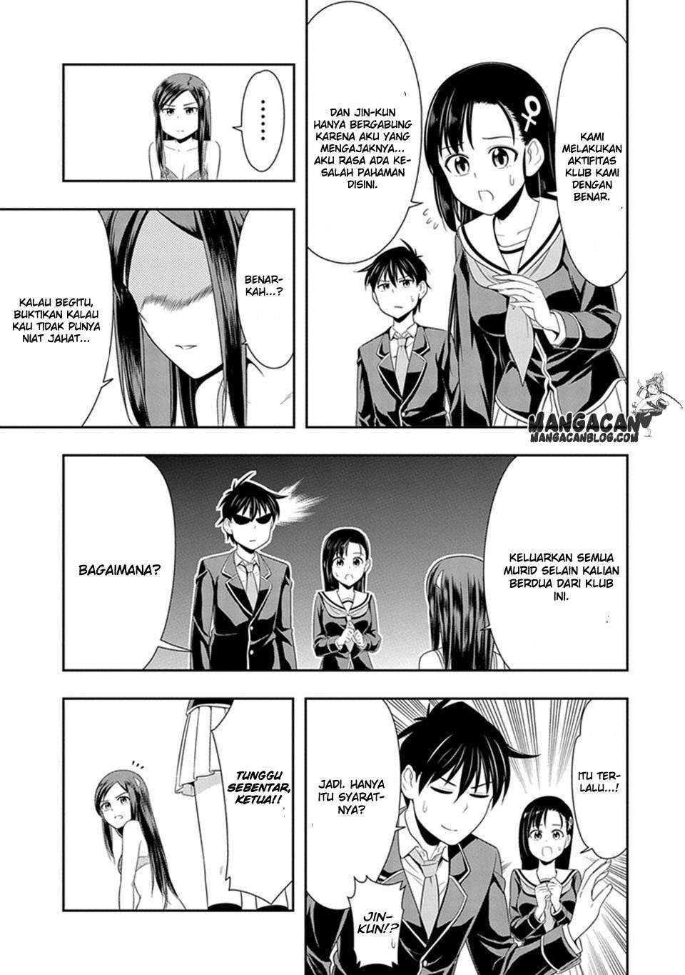 Halaman 17 dari 21