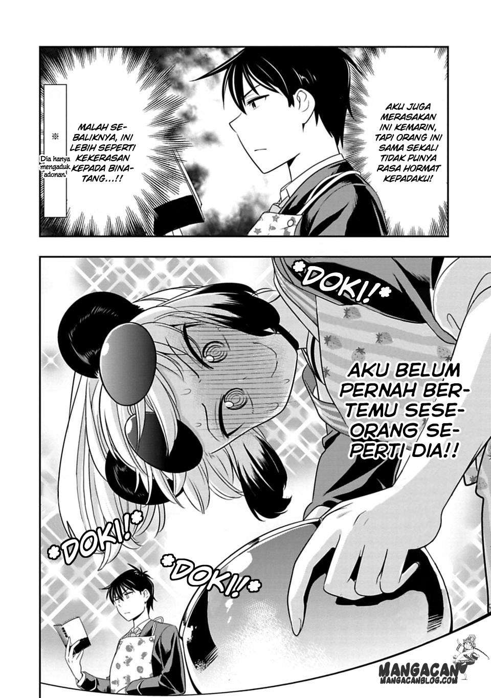 Halaman 14 dari 21