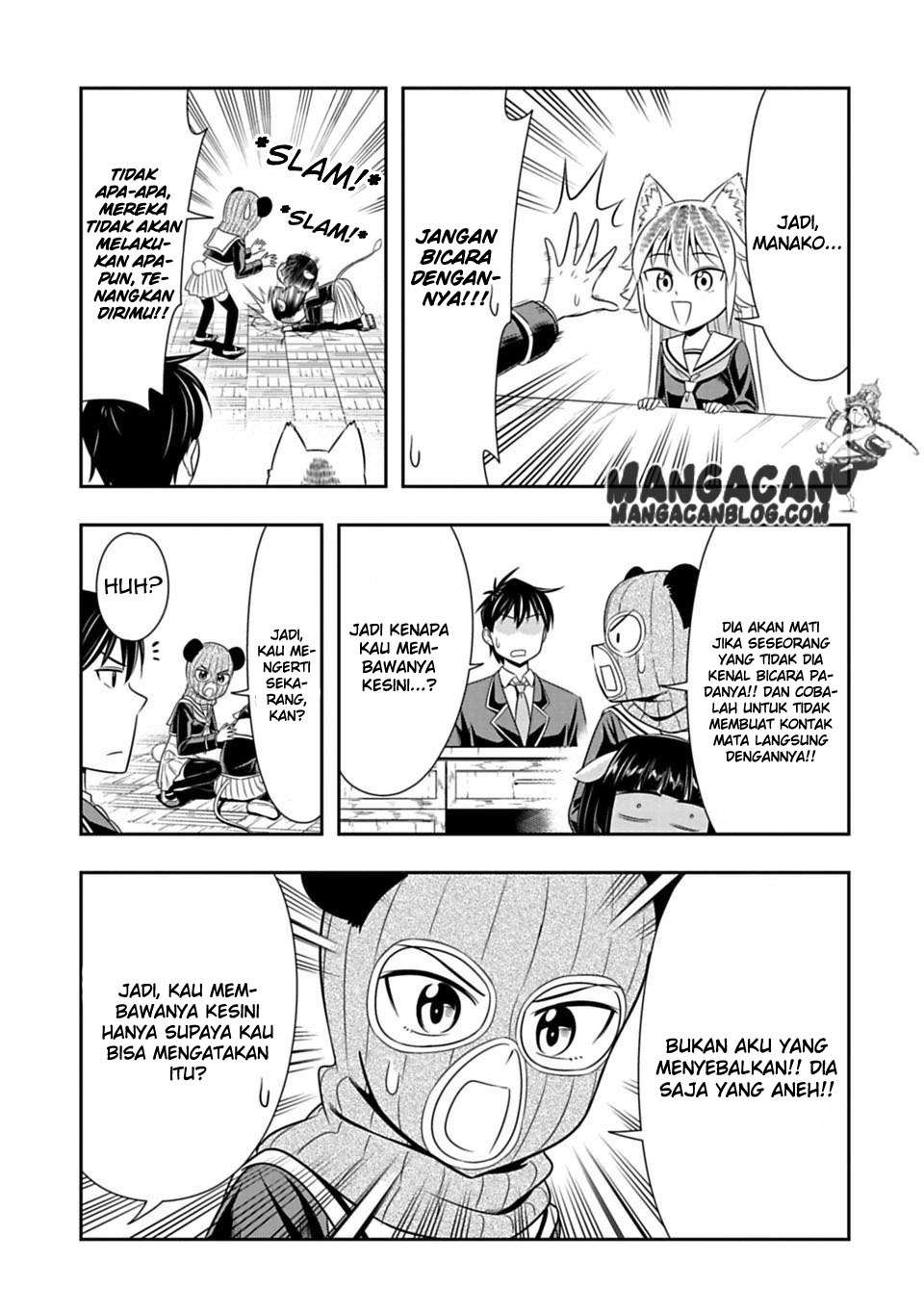 Halaman 14 dari 23