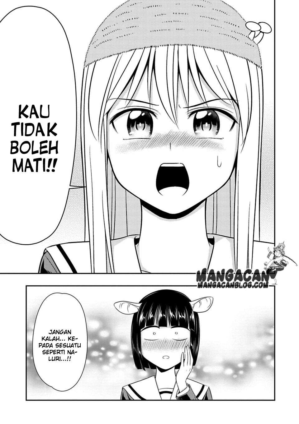 Halaman 20 dari 23