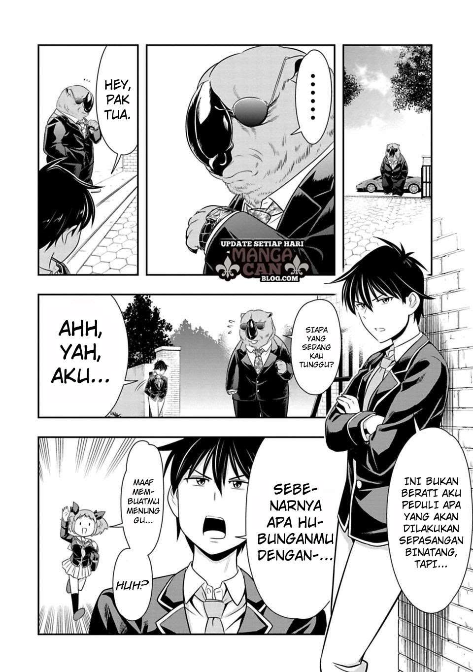 Halaman 14 dari 20