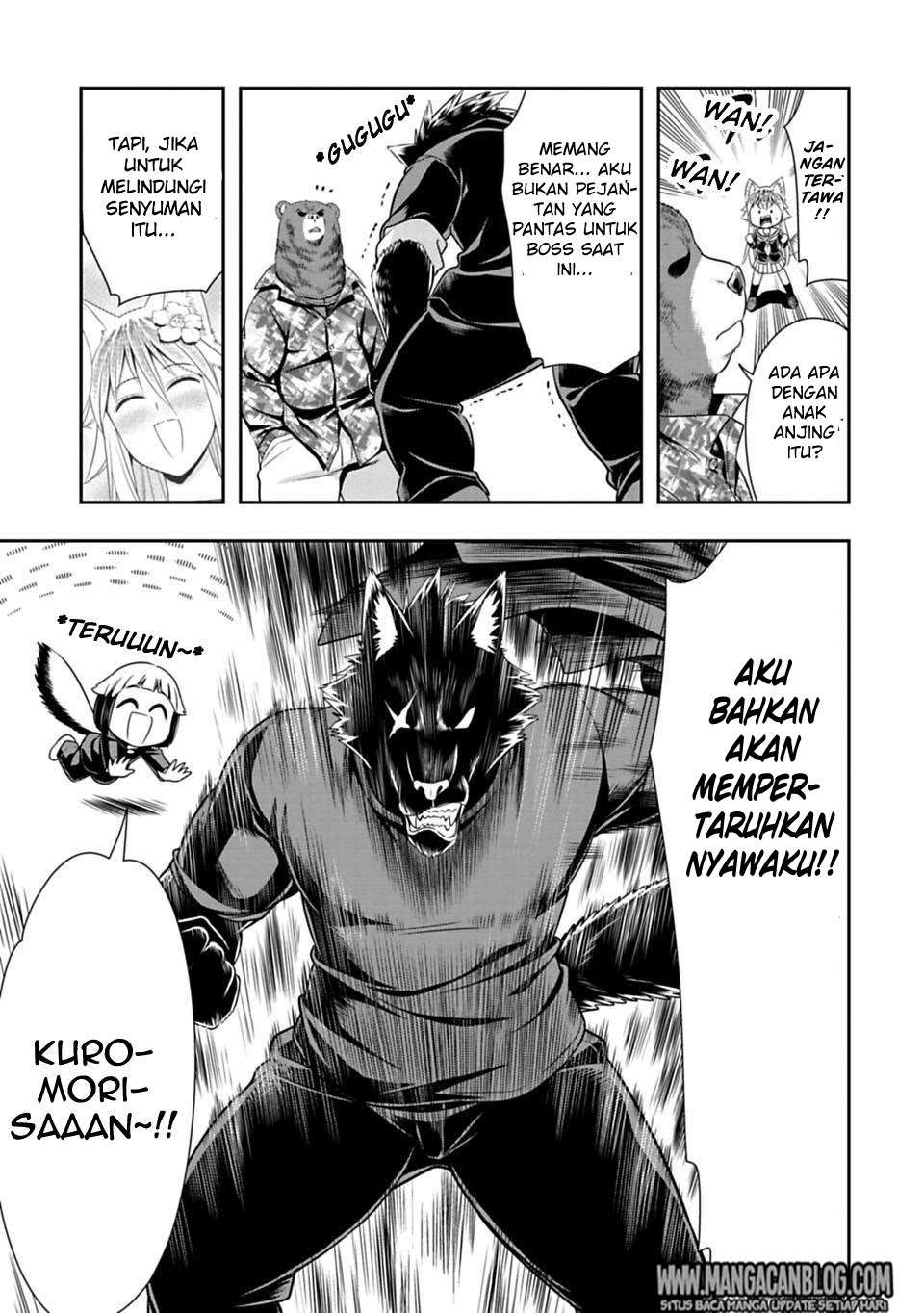 Halaman 17 dari 24