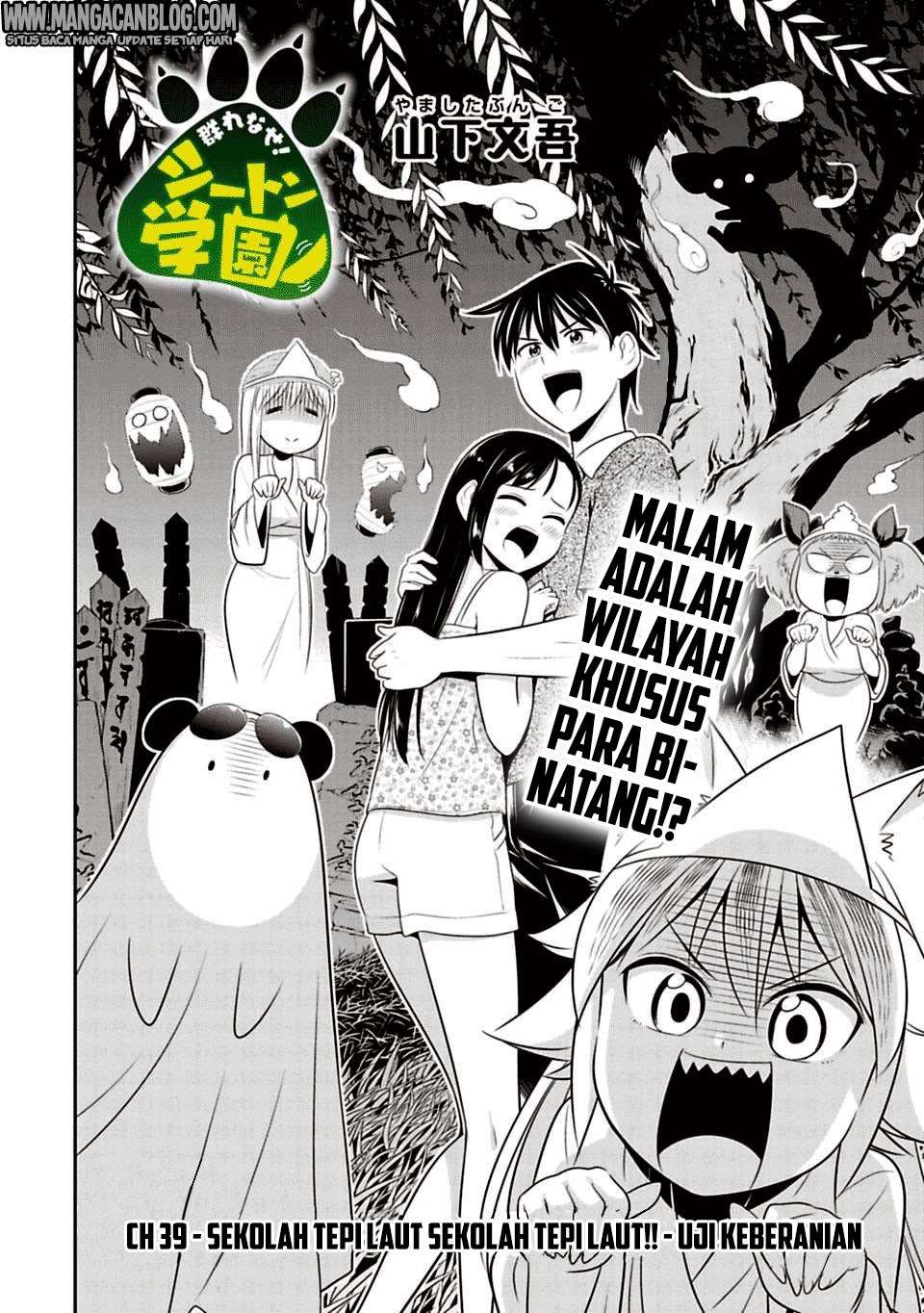 Halaman 2 dari 24