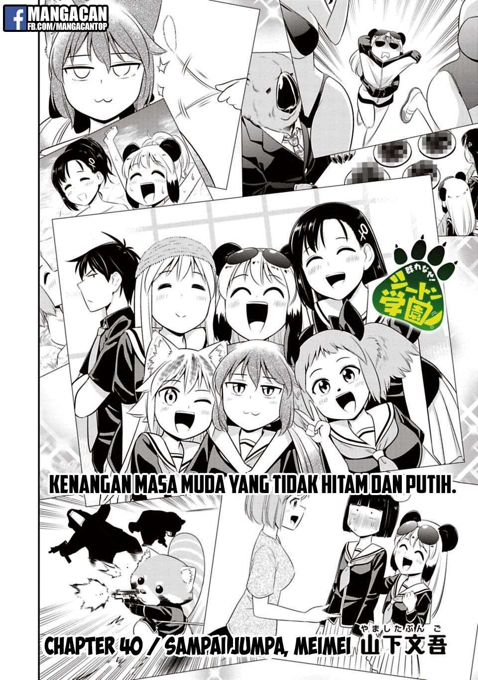Halaman 2 dari 27