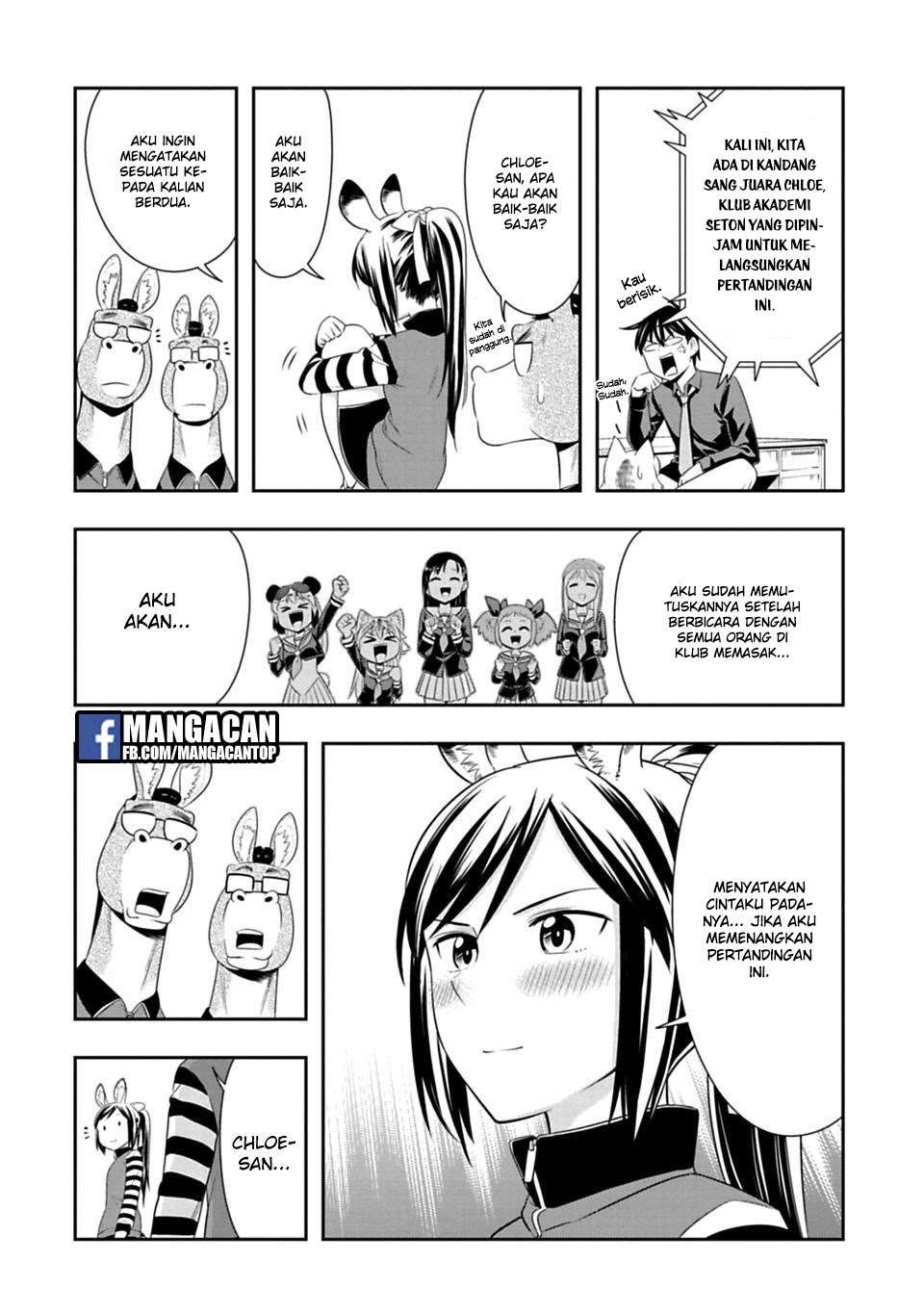 Halaman 12 dari 24