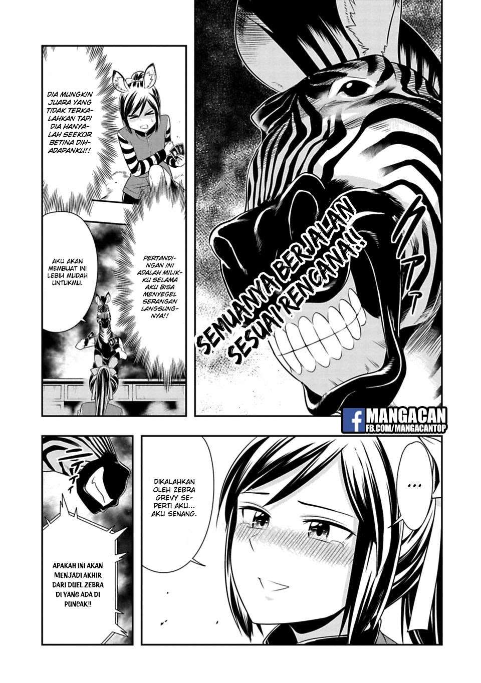 Halaman 17 dari 24