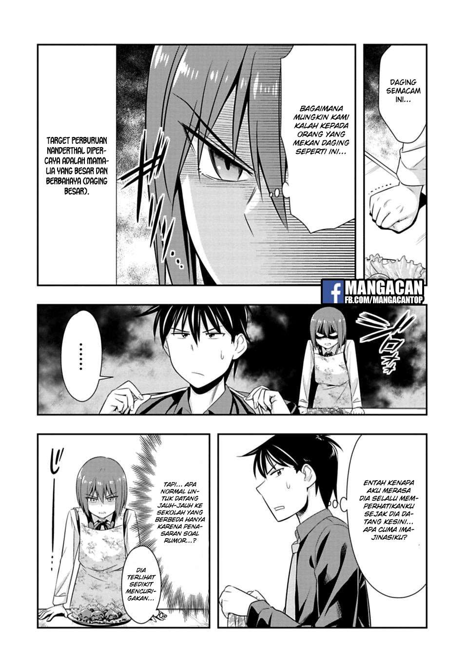 Halaman 12 dari 20