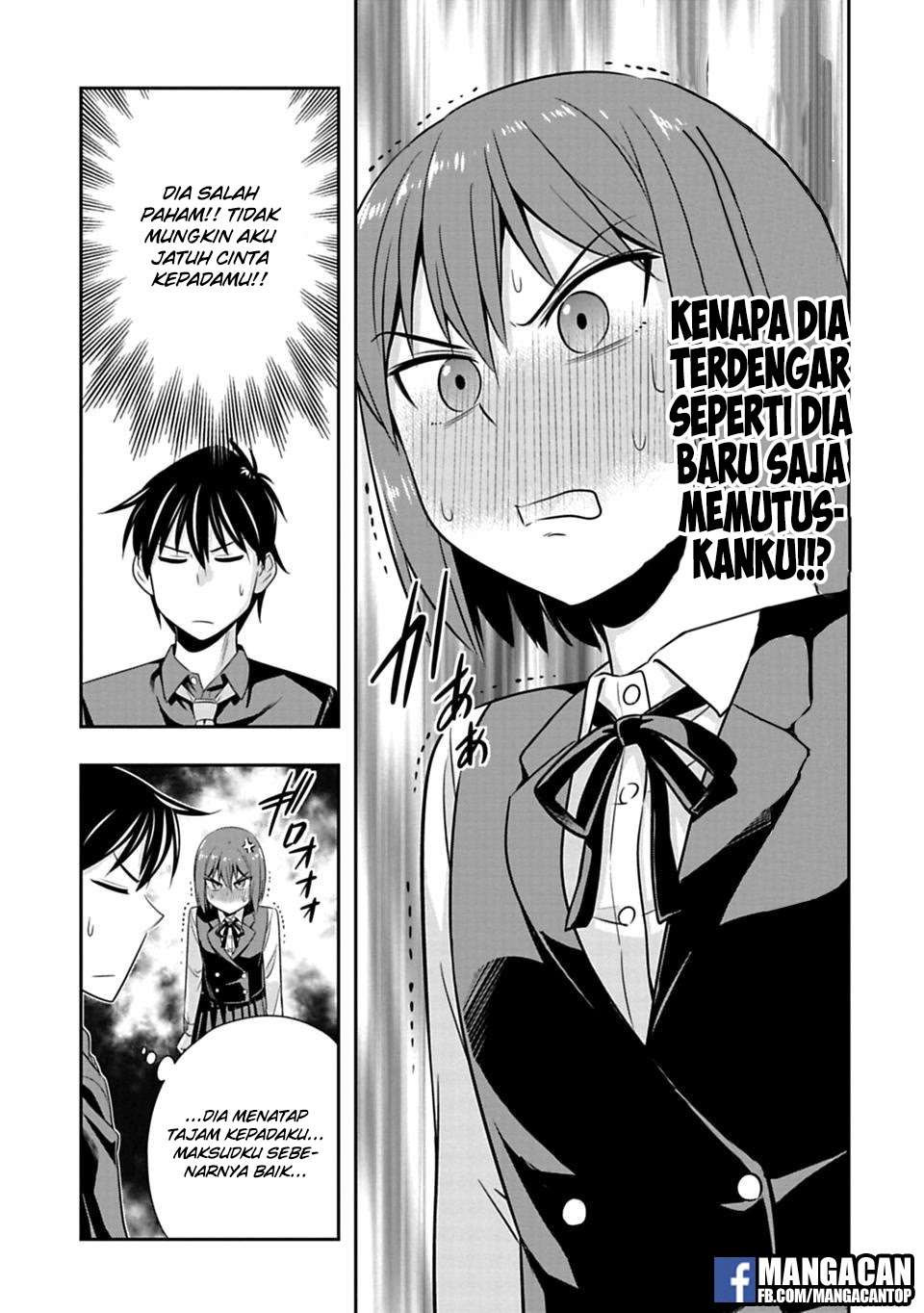 Halaman 19 dari 20