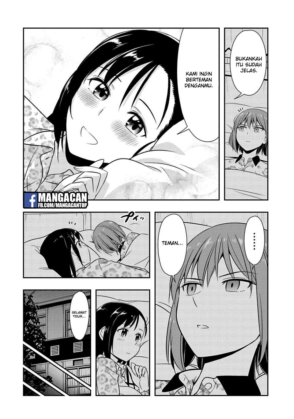 Halaman 17 dari 24