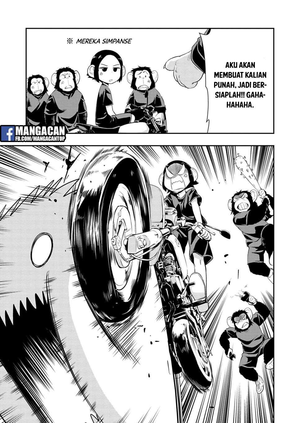 Halaman 17 dari 20