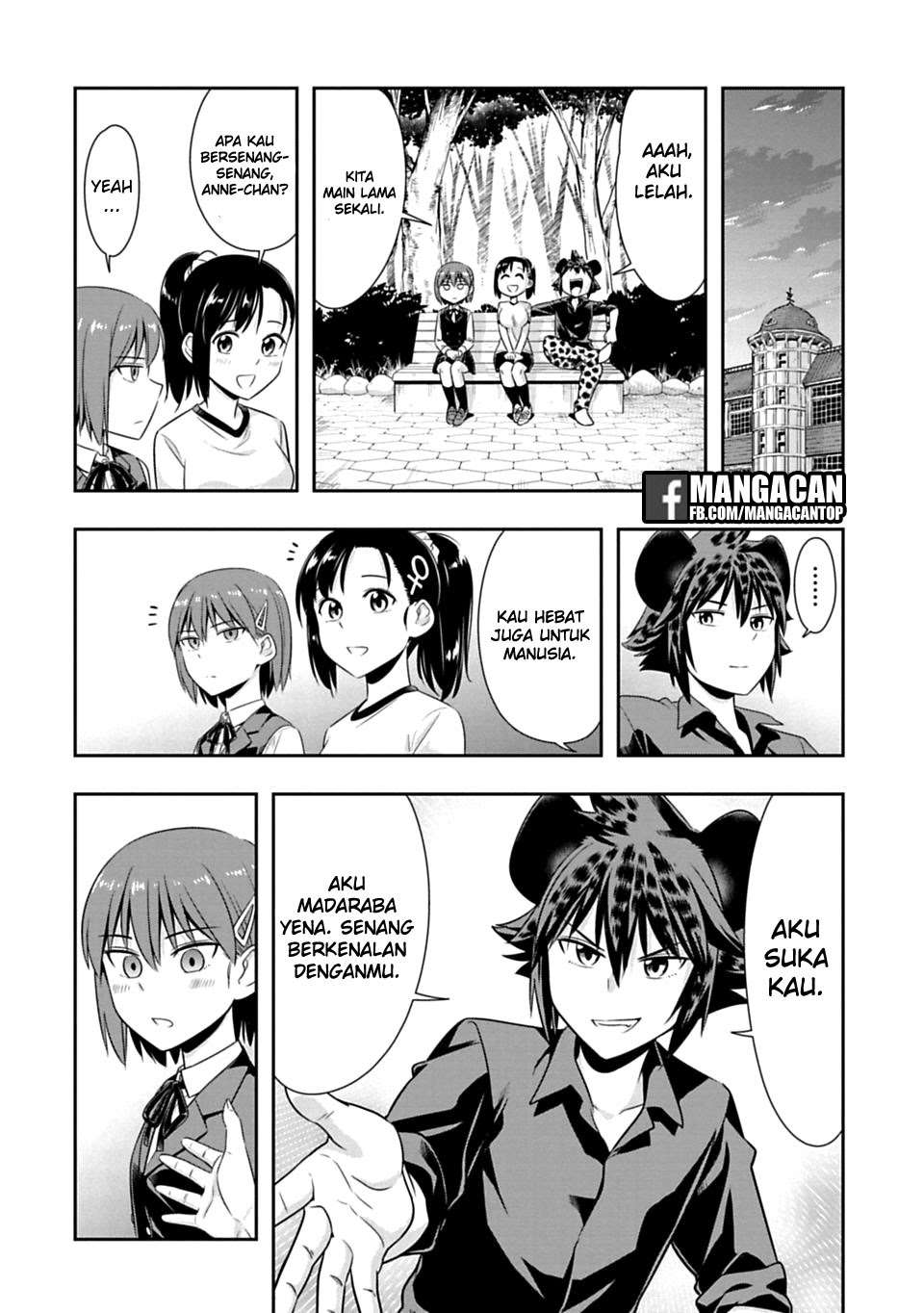 Halaman 12 dari 17