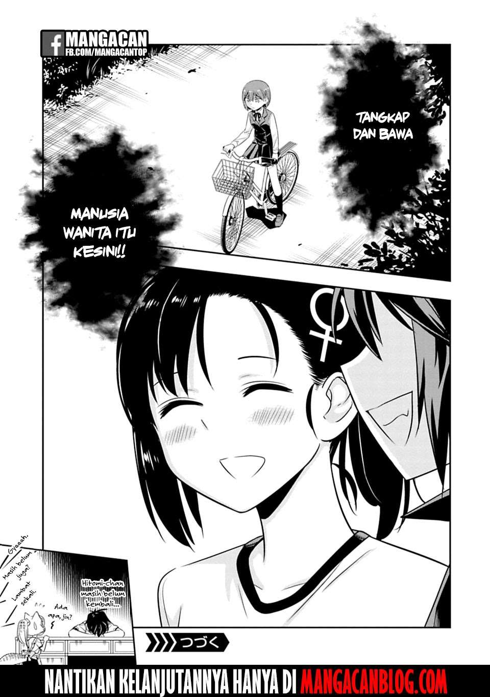 Halaman 17 dari 17