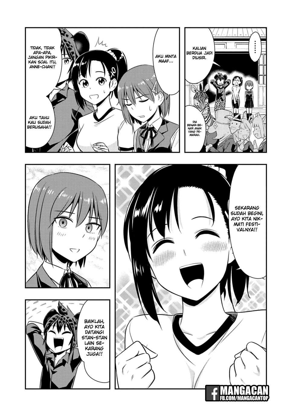 Halaman 9 dari 17
