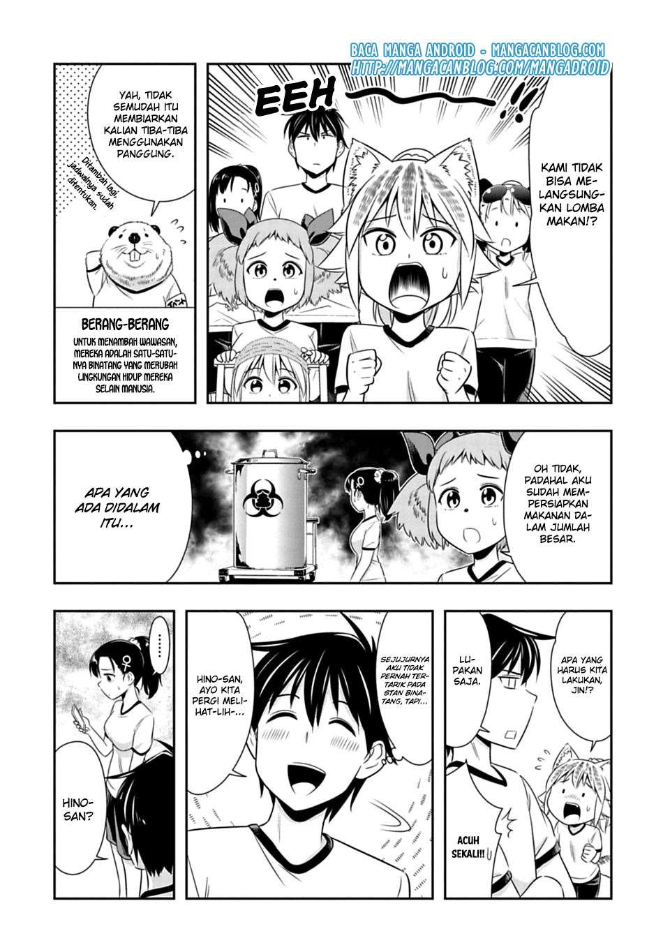 Halaman 7 dari 17