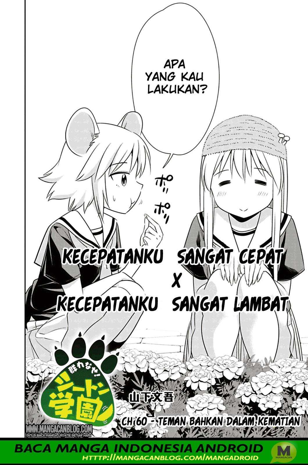 Halaman 2 dari 21