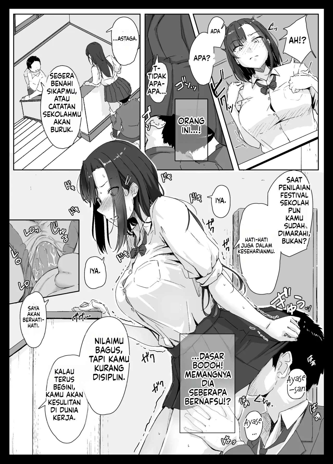 Halaman 13 dari 51