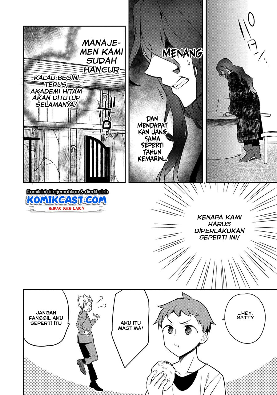 Halaman 23 dari 26