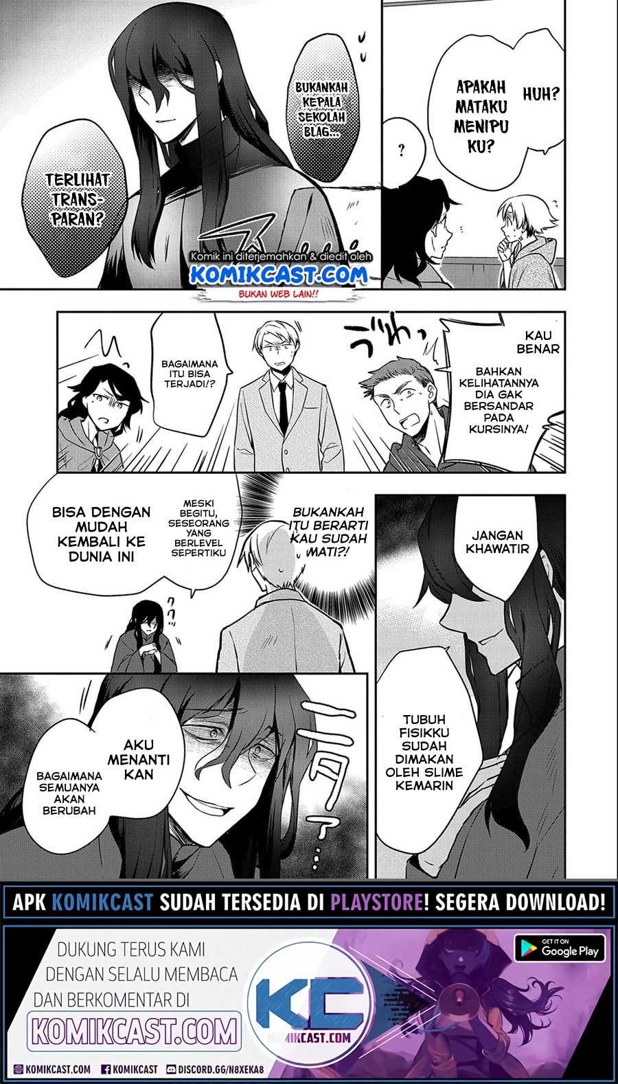 Halaman 18 dari 23