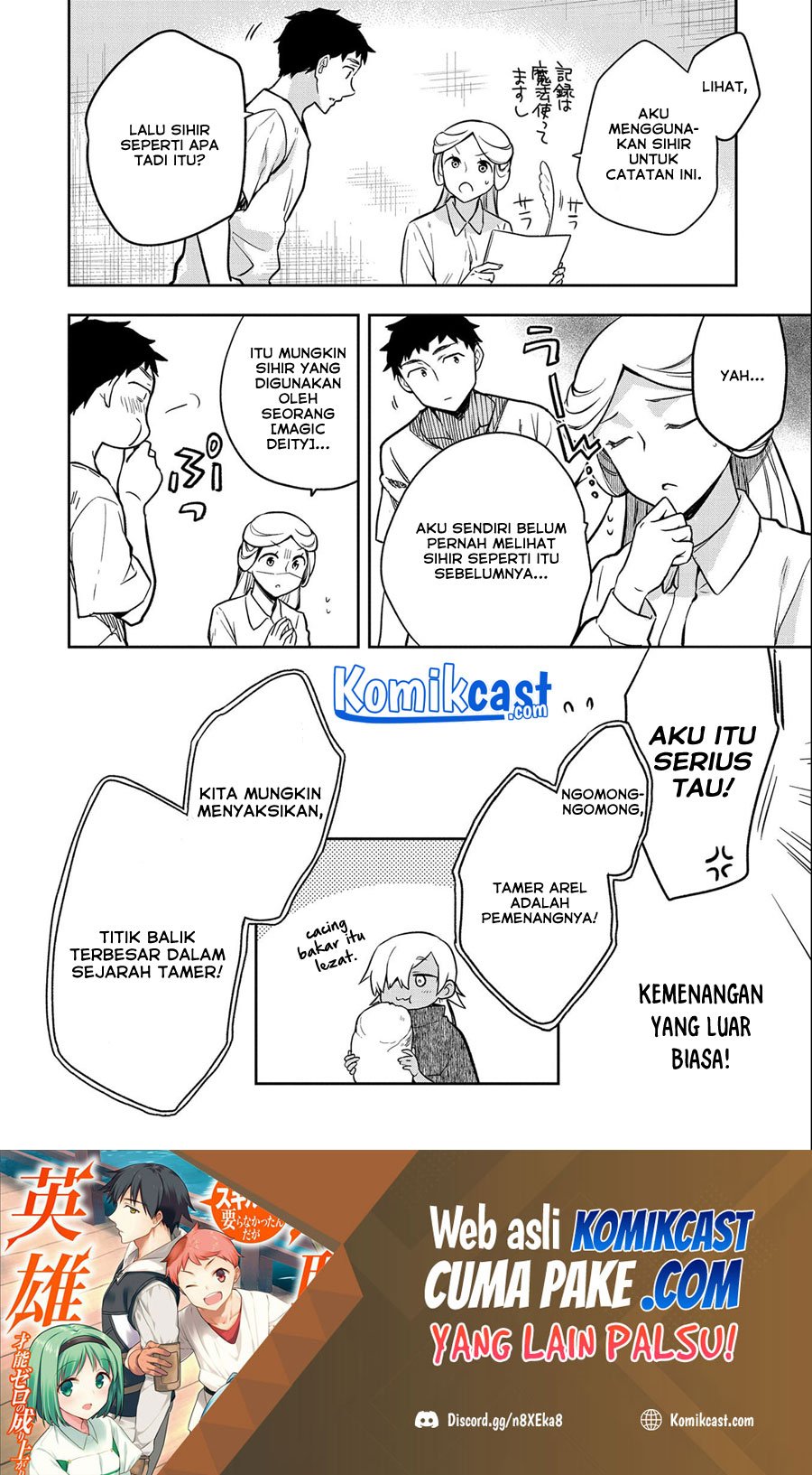 Halaman 33 dari 34