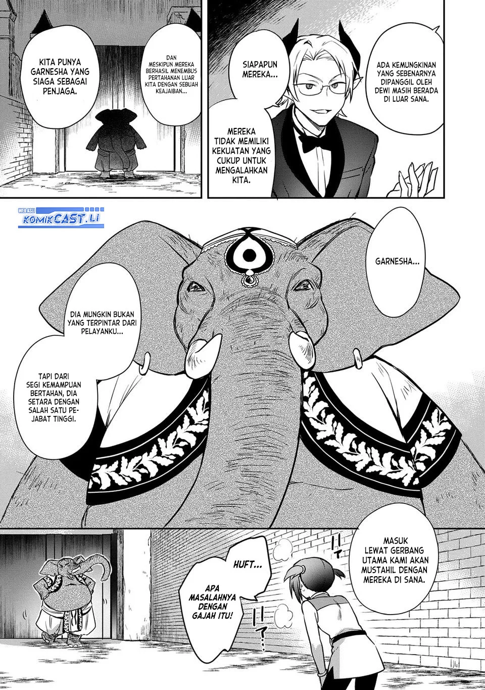Halaman 7 dari 17
