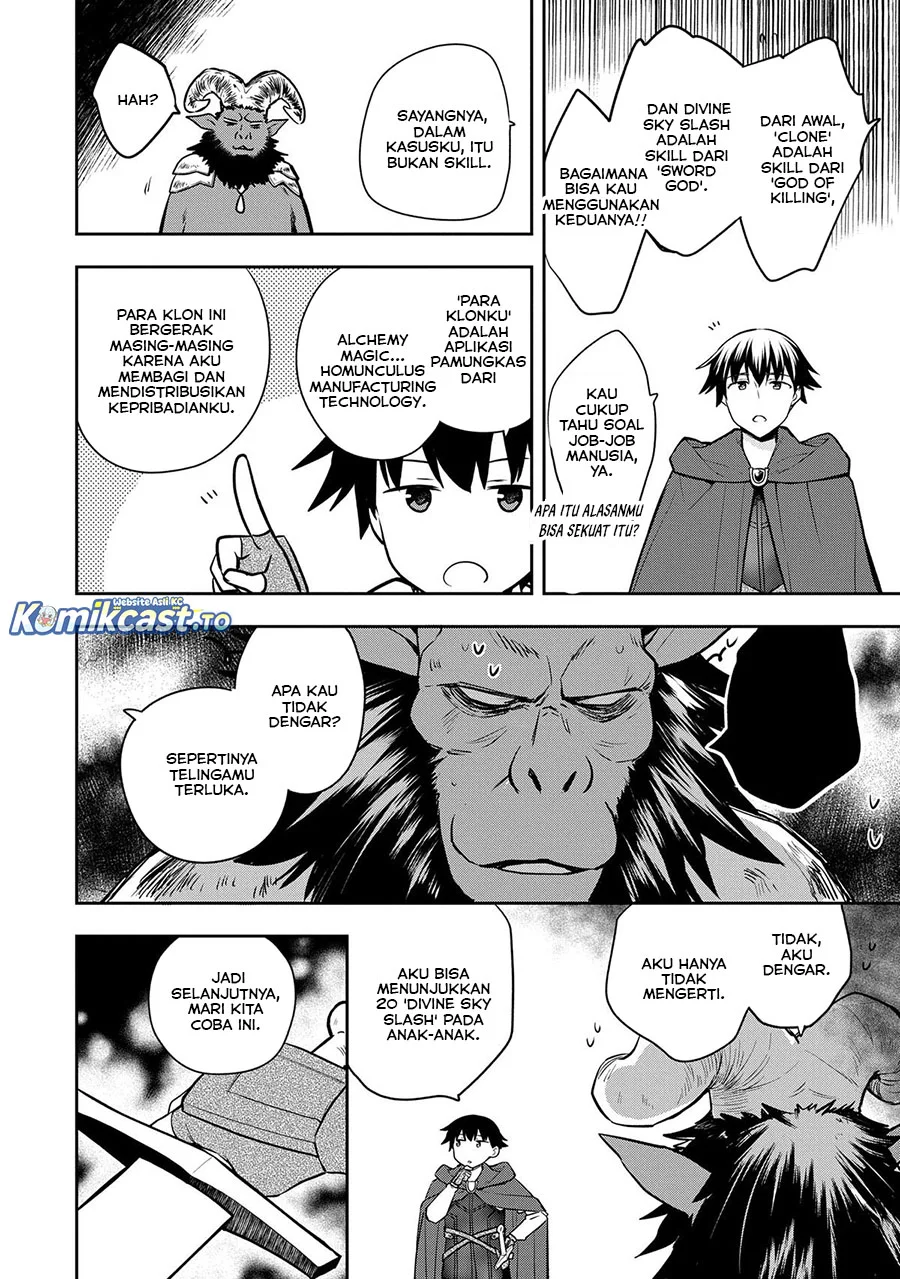 Halaman 8 dari 16