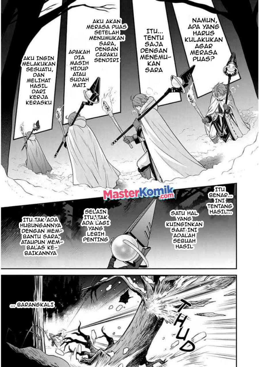 Halaman 17 dari 22