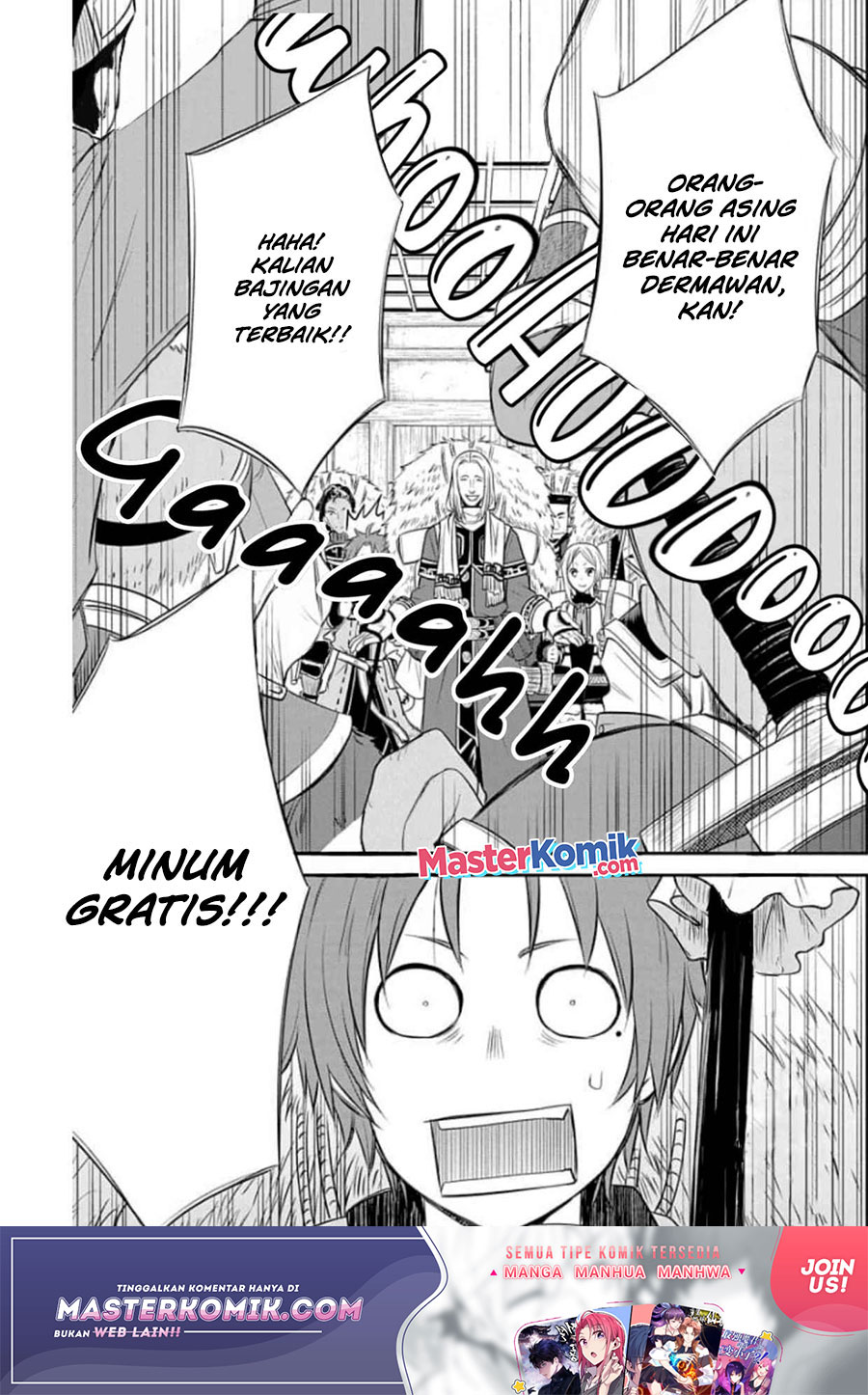 Halaman 23 dari 41